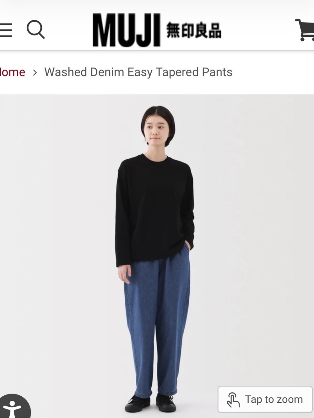 Washed Denim Easy Tapered Pants
